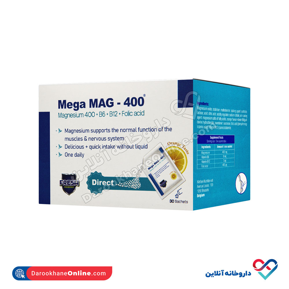 fresh-morning-mega-mag-400-1.jpg ساشه مگا مگ 400 فرش مورنینگ 30 عددی - Image 1